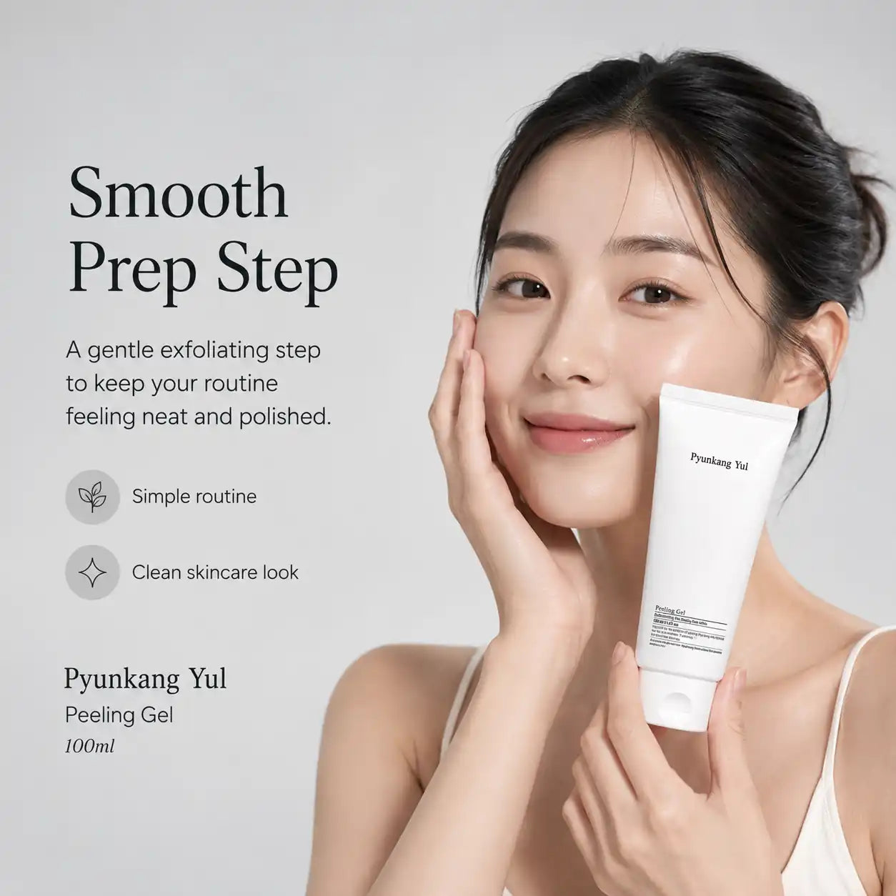 Pyunkang Yul Peeling Gel 100ml