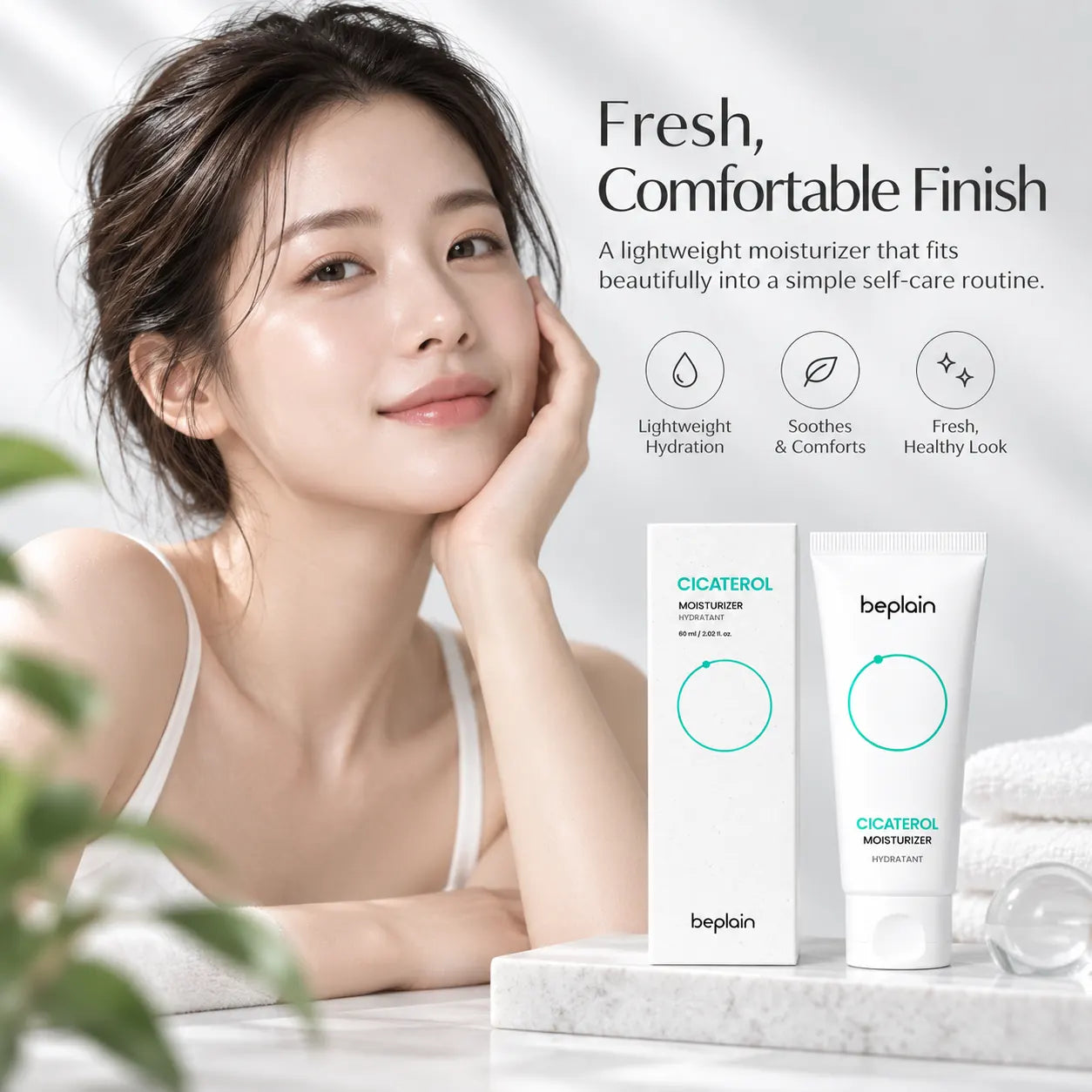 beplain Cicaterol Moisturizer 60ml
