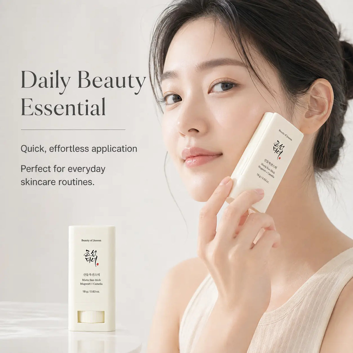 Beauty of Joseon Matte Sun Stick : Mugwort + Camelia 18g