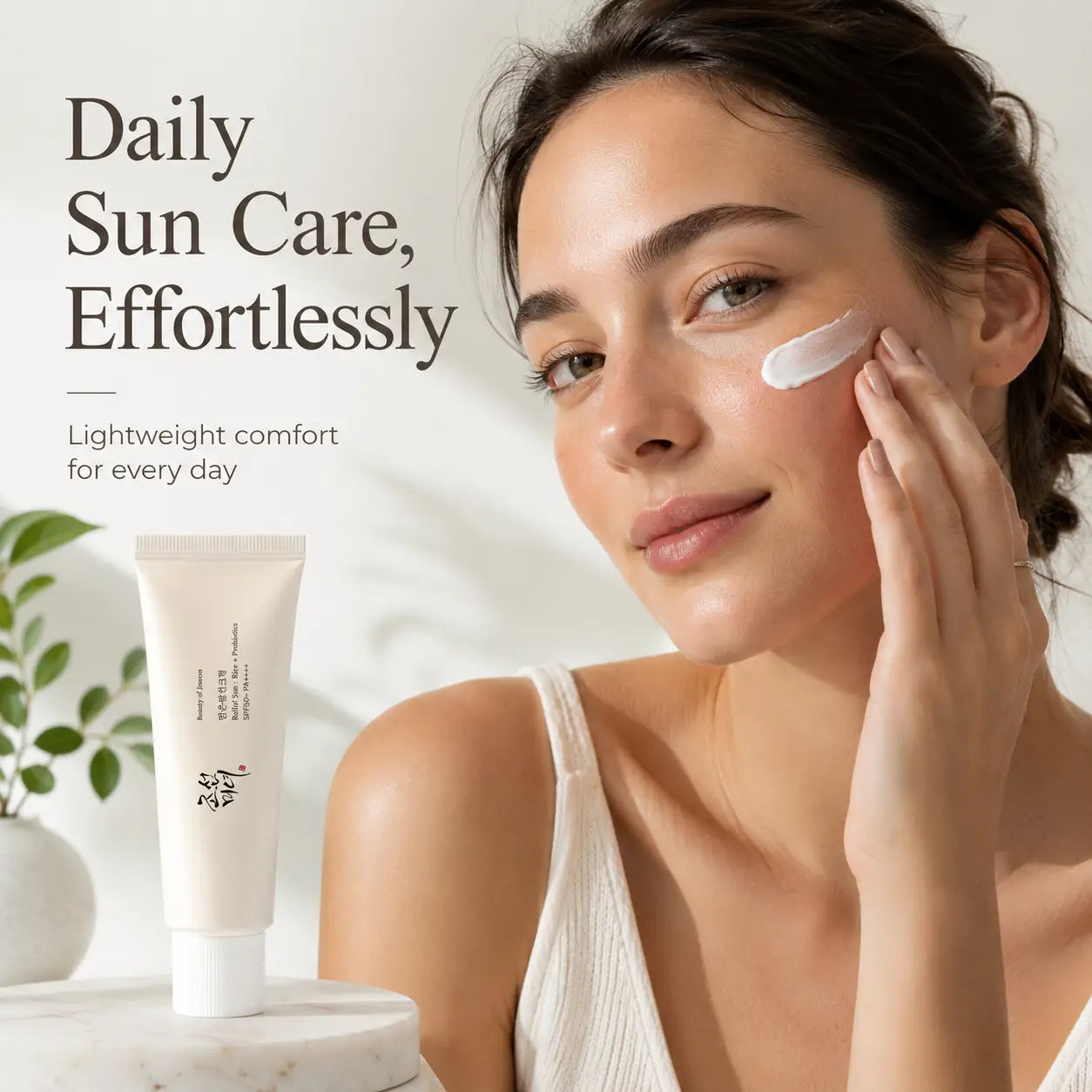Beauty of Joseon comfort Sun : Rice + Probiotics Daily Beauty Care 50ml