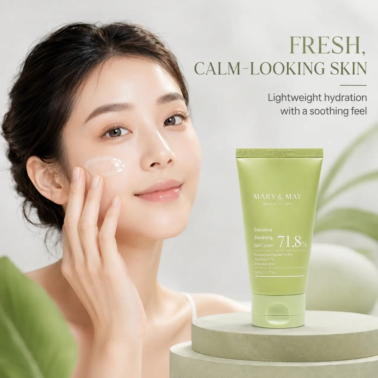 Mary&May Sensitive Soothing Gel Cream 100g