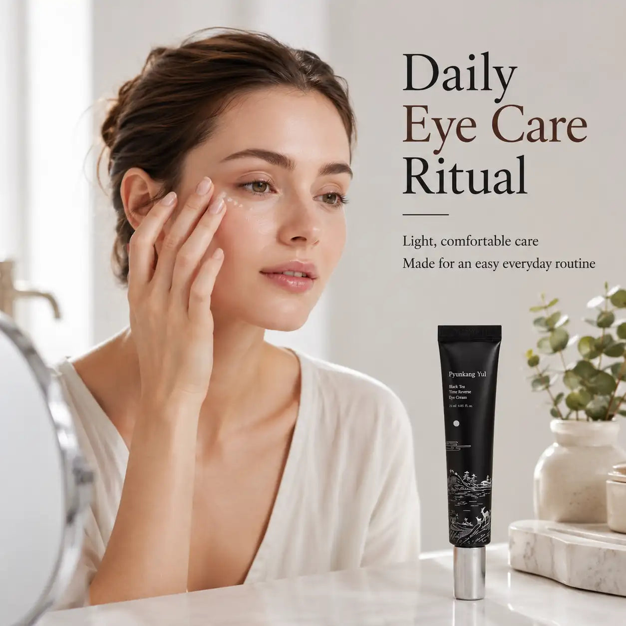 Pyunkang Yul Black Tea Time Reverse Eye Cream 25ml