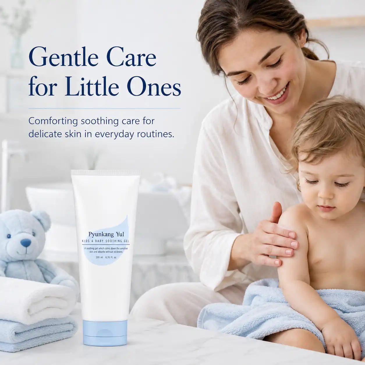 Pyunkang Yul Kids & Baby Soothing Gel 200ml