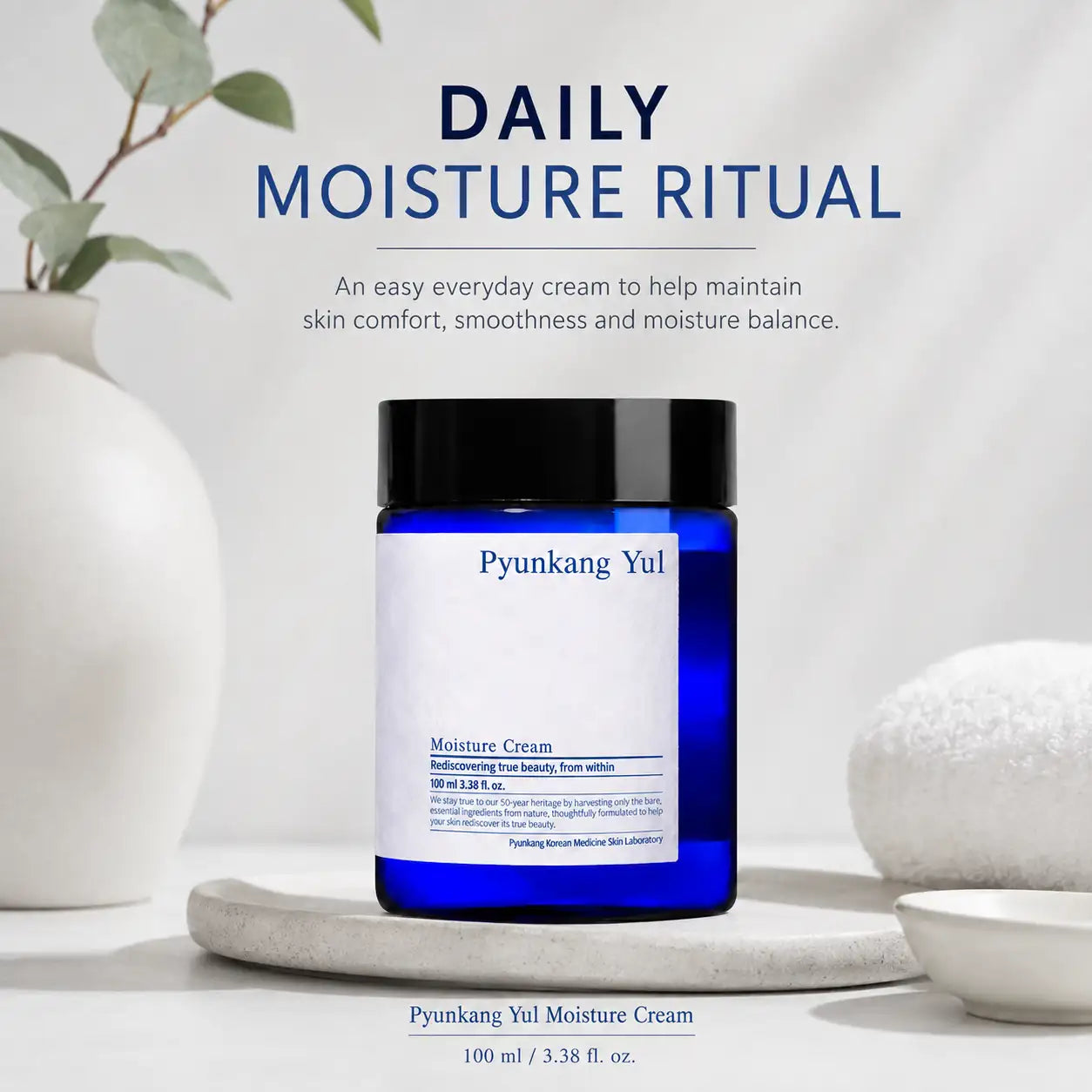 Pyunkang Yul Nutrition Cream 100ml