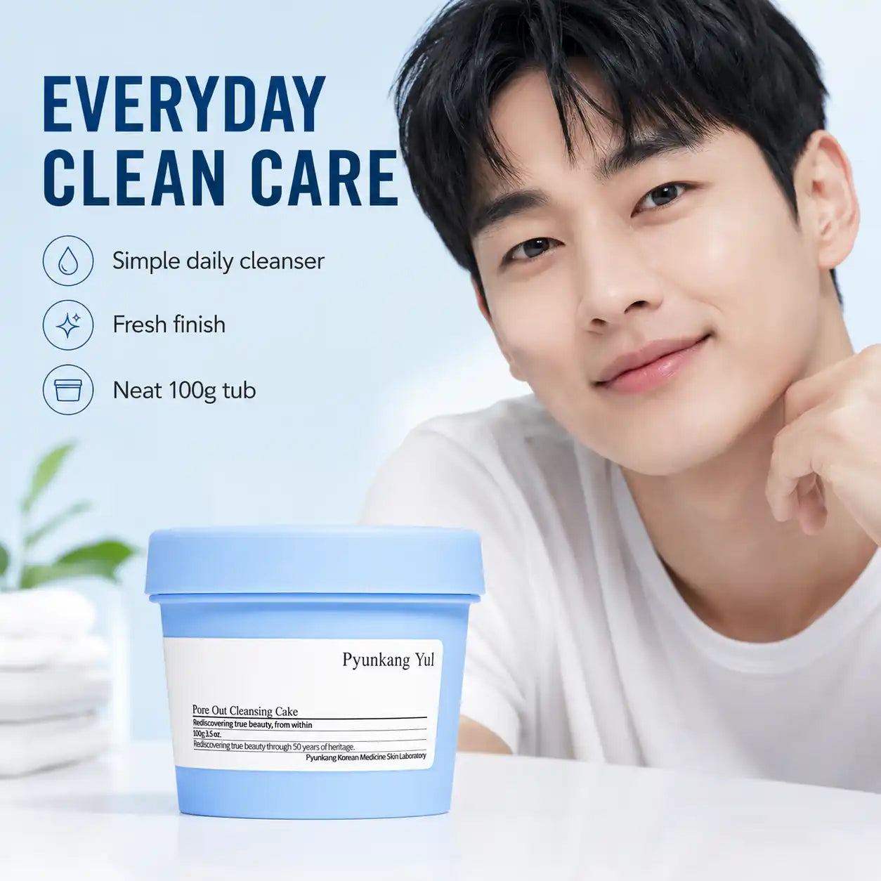 Pyunkang Yul Pore Out Cleansing Cake 100g