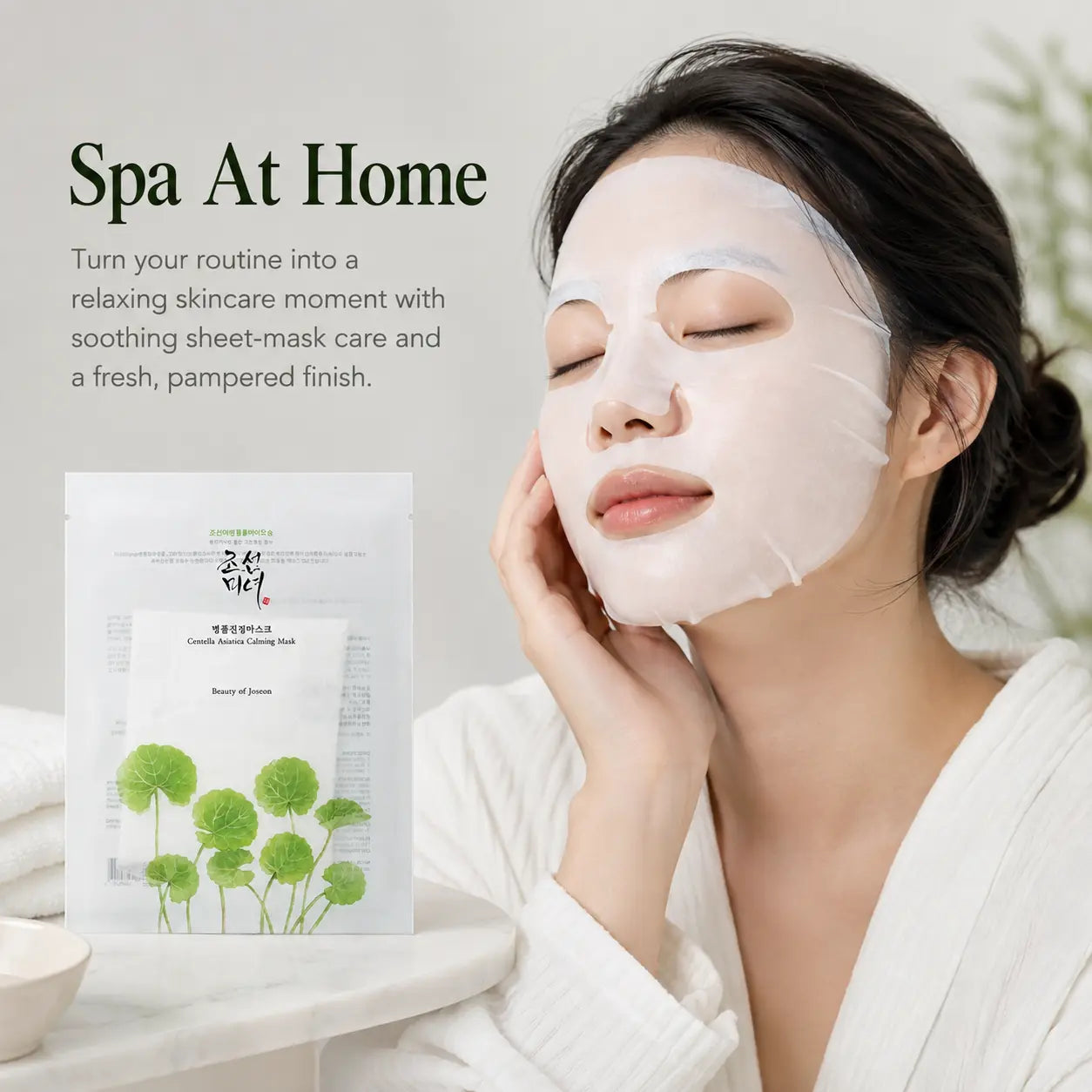 Beauty of Joseon Centella Asiatica Calming Mask x 10ea 25ml 25ml 10ea