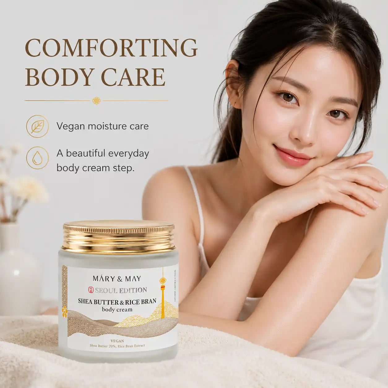 Mary&May Shea Butter & Rice Bran Body Cream 250ml