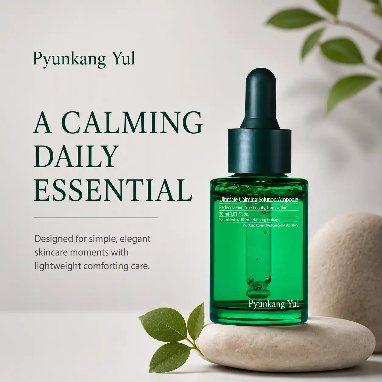 Pyunkang Yul Ultimate Calming Solution Ampoule 30ml