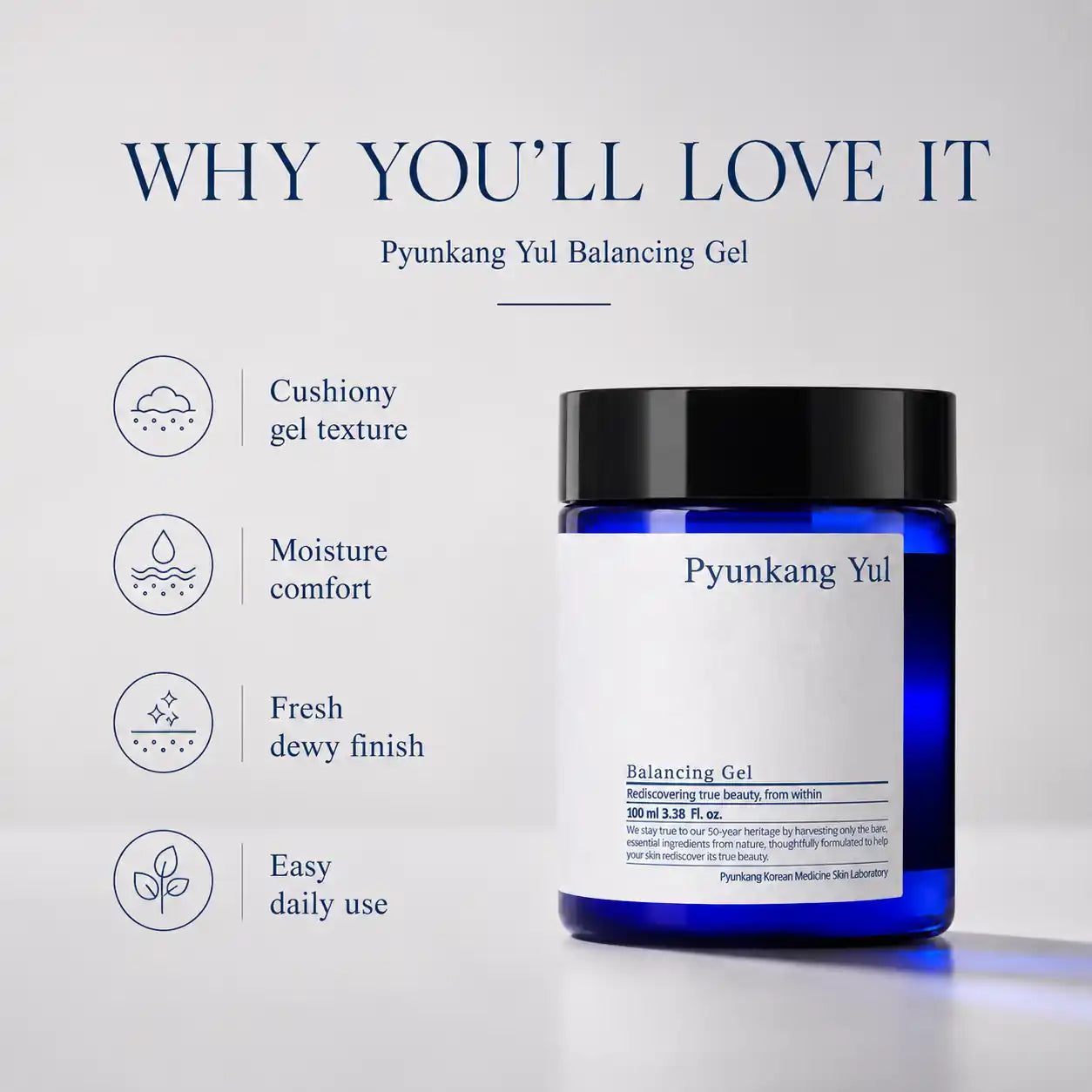 Pyunkang Yul Balancing Gel 100ml