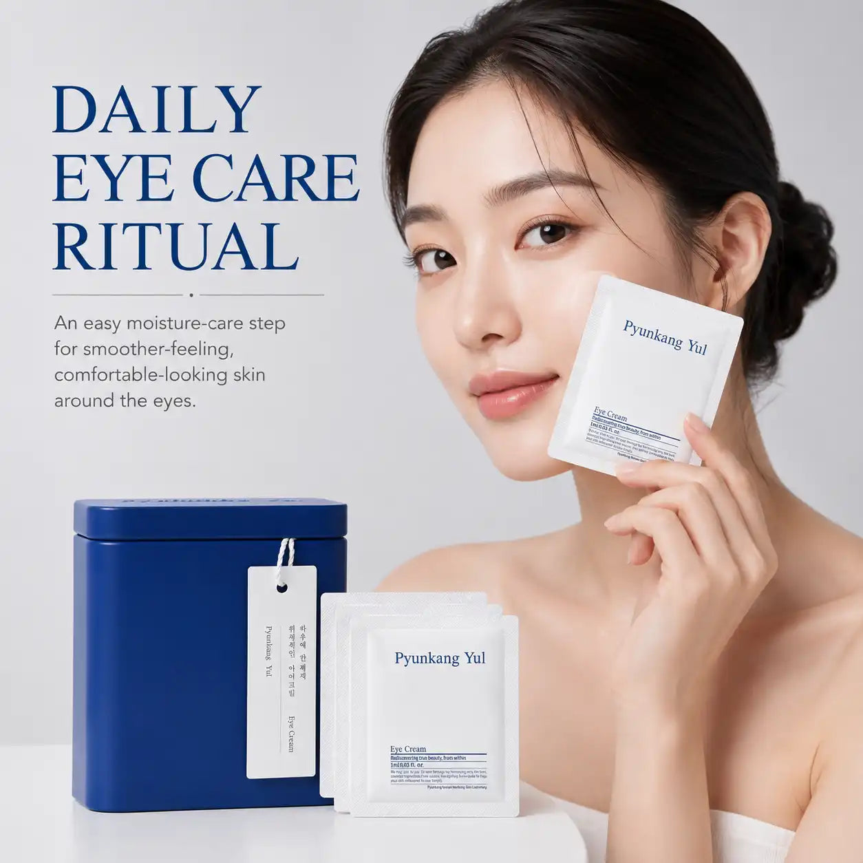 Pyunkang Yul Eye Cream x 50ea 1ml