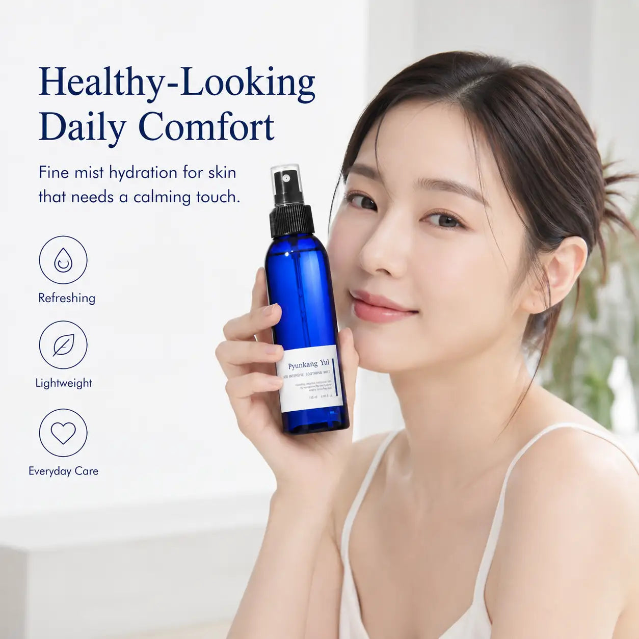 Pyunkang Yul Ato Intensive Soothing Mist 145ml