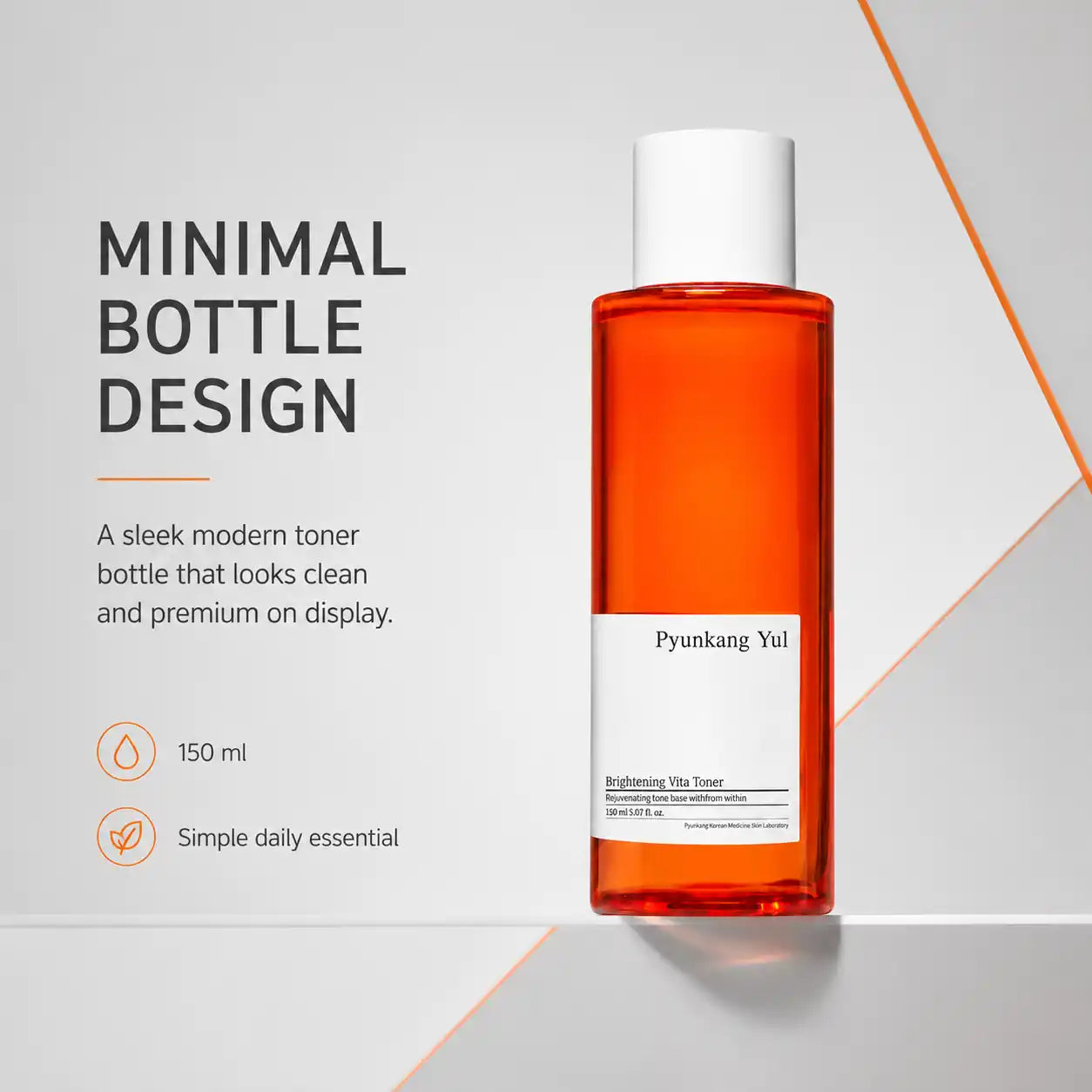 Pyunkang Yul Brightening Vita Toner 150ml