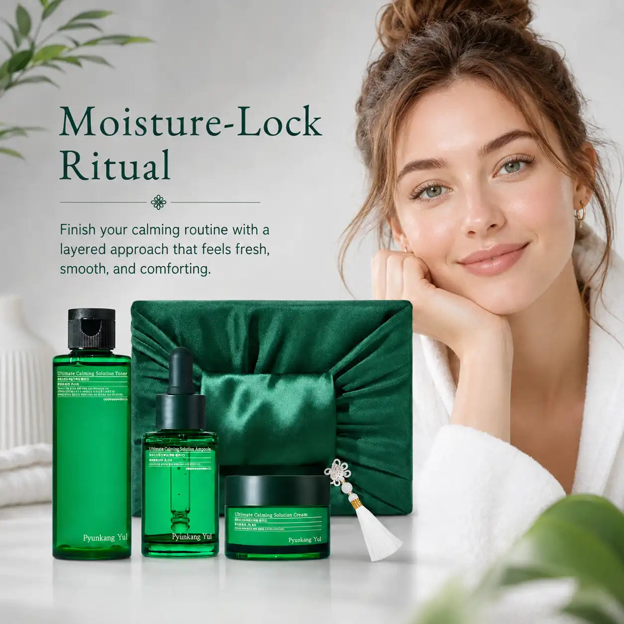 Pyunkang Yul Ultimate Calming Line Gift Set 110ml 30ml 30ml