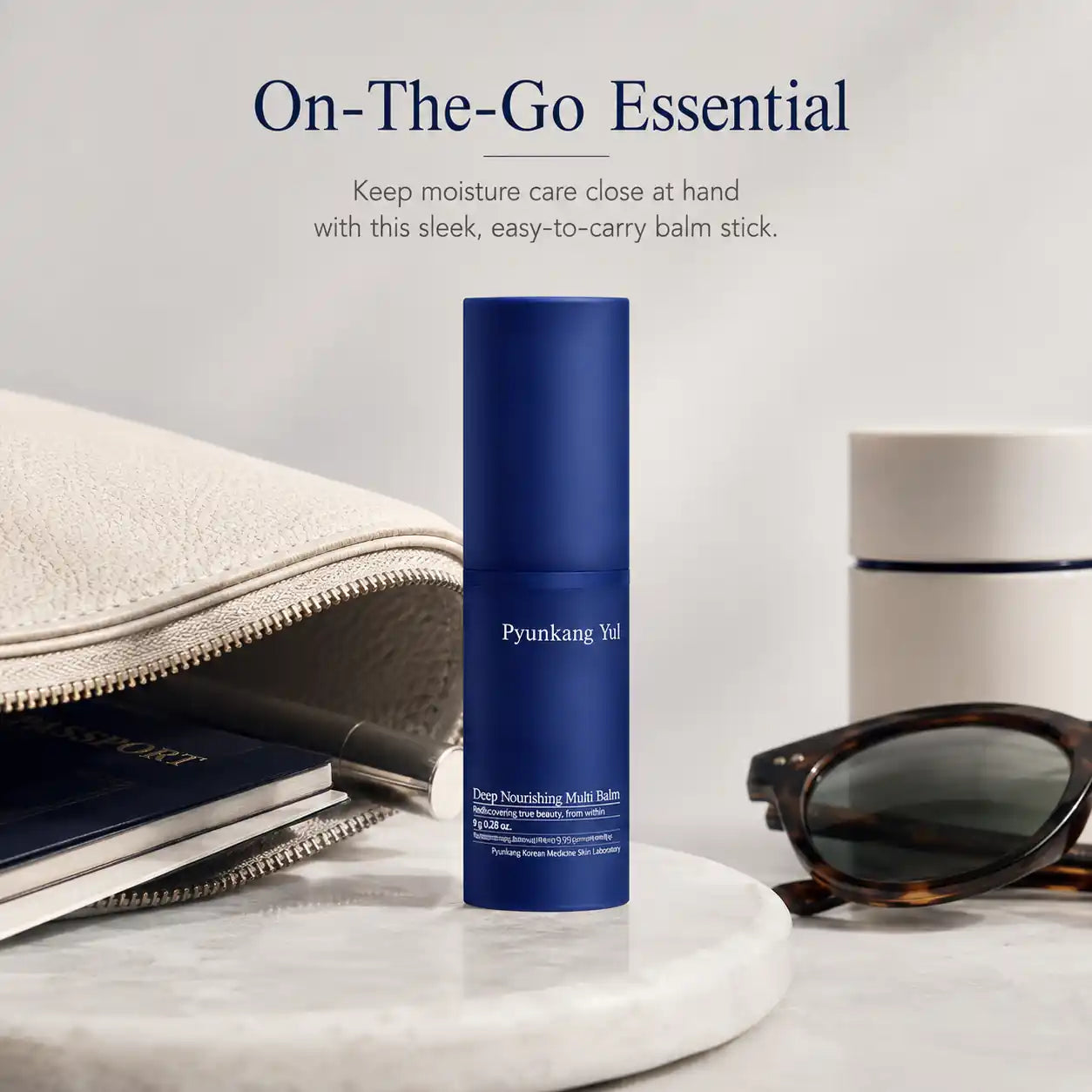 Pyunkang Yul Deep Nourishing Multi Balm 8g