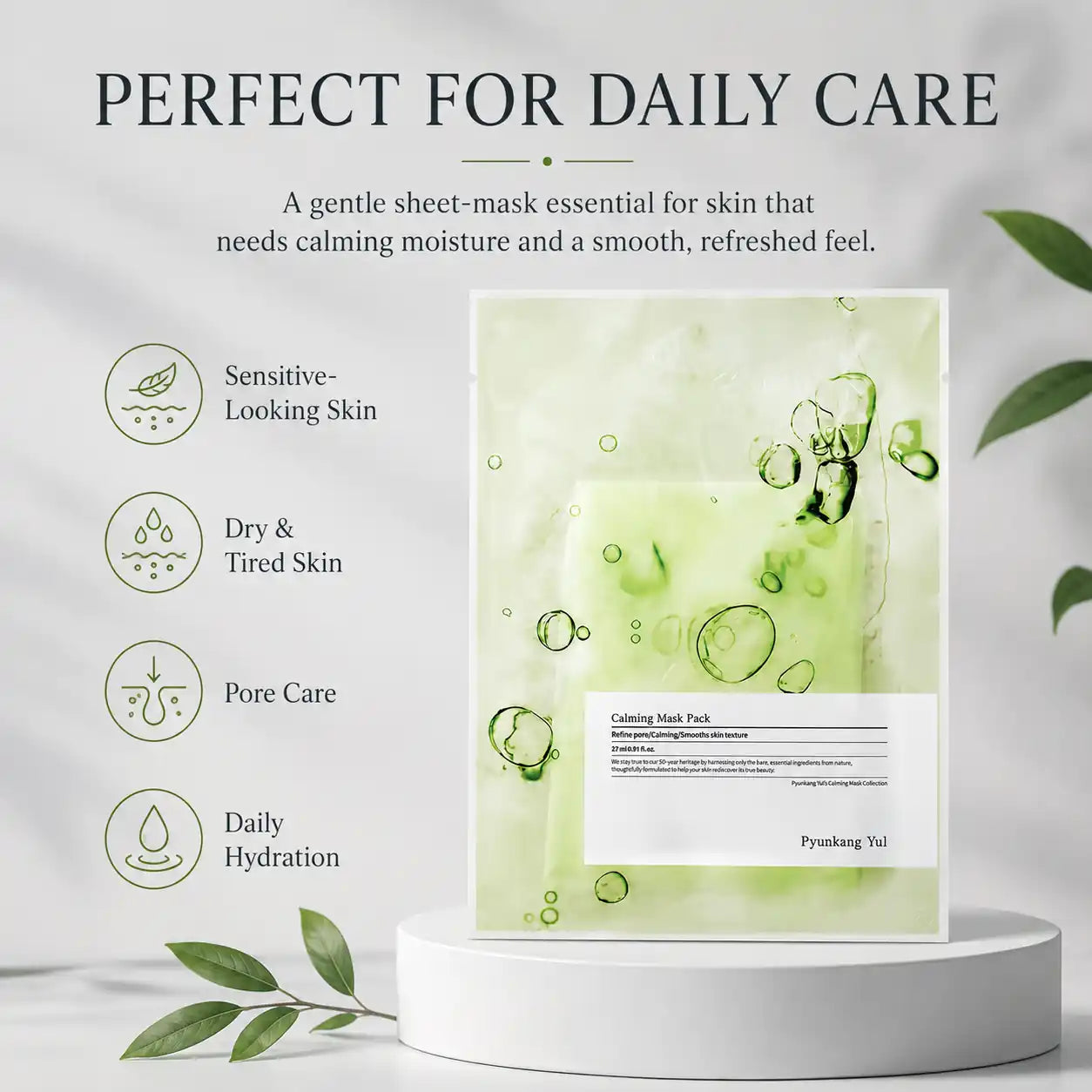 Pyunkang Yul Ceramide Calming Mask Pack 25g