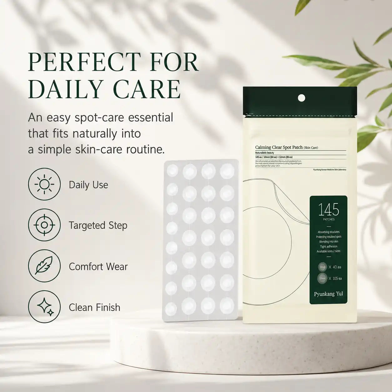 Pyunkang Yul Calming Clear Spot Patch Intensive Care 165ea