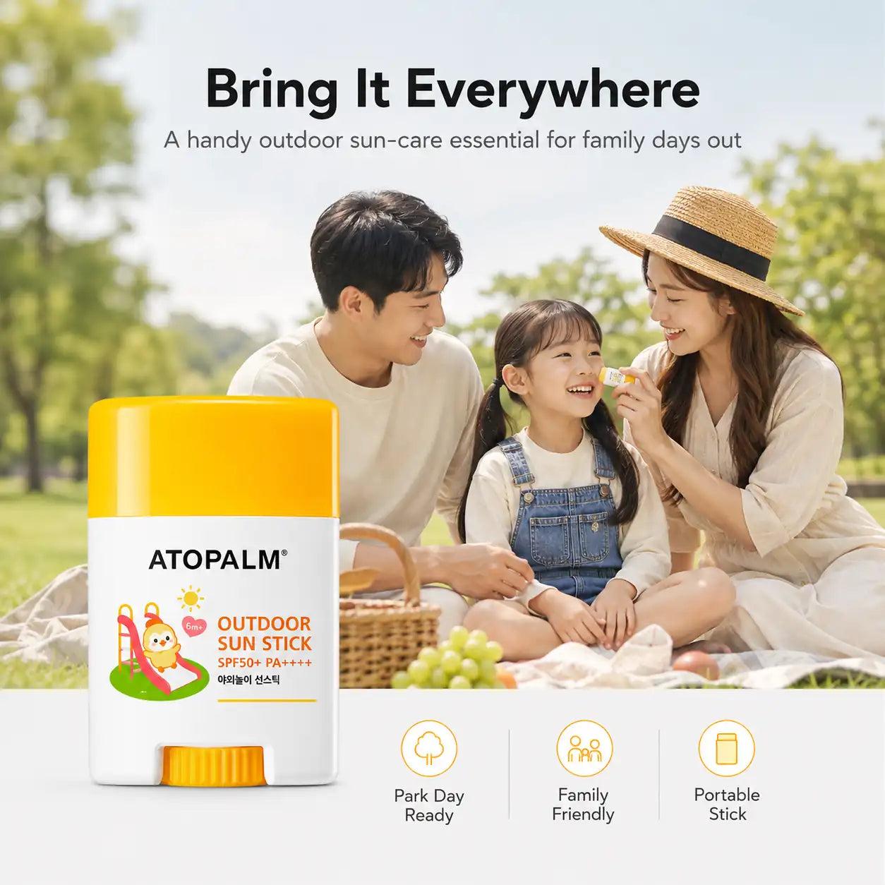 ATOPALM Outdoor Sun Stick SPF50+ PA++++ 21g