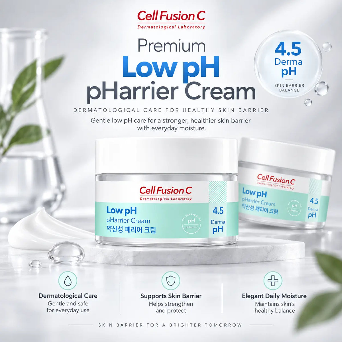 Cell Fusion C Low pH Pharrier Cream 55ml