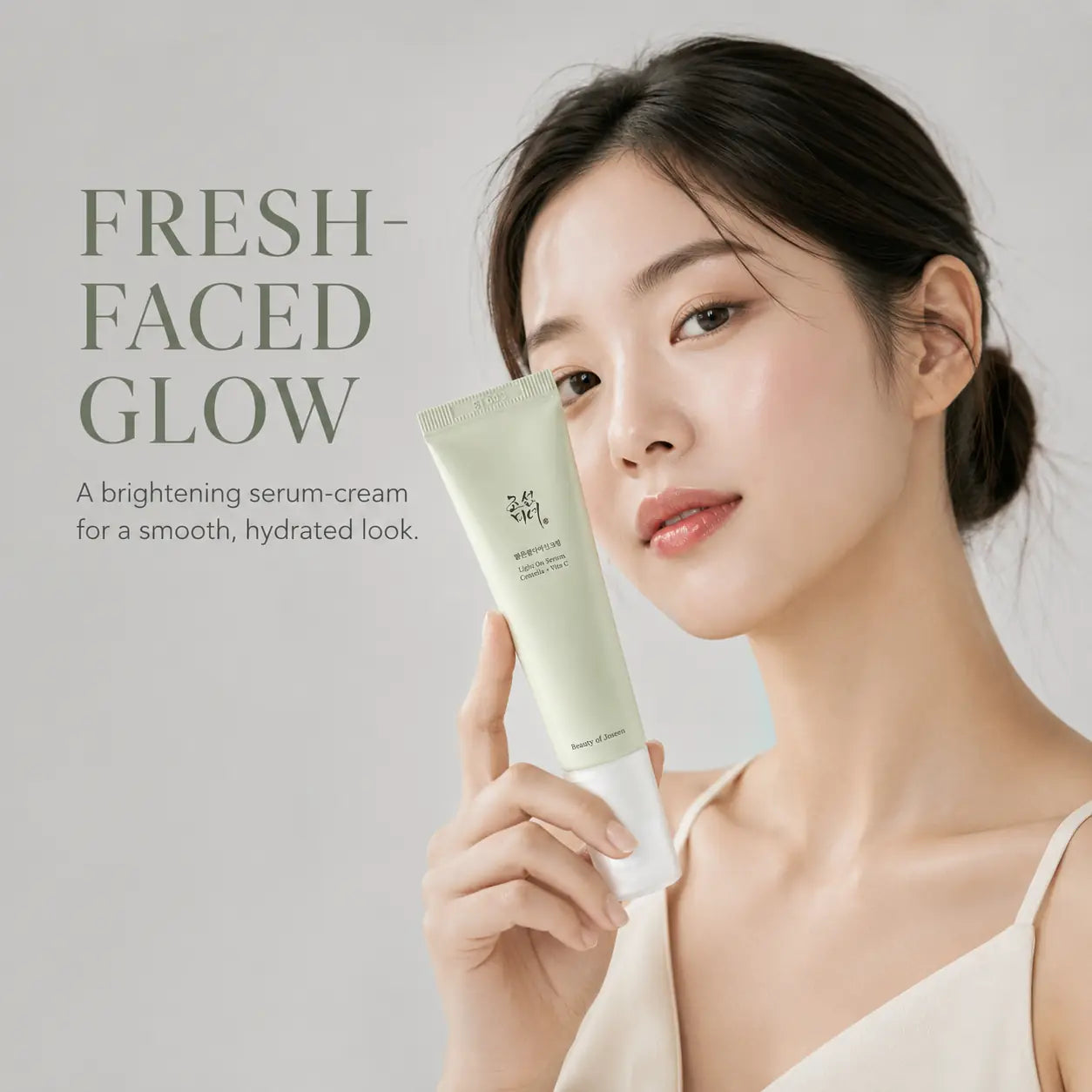 Beauty of Joseon Light on Serum: Centella + Vita C 30ml