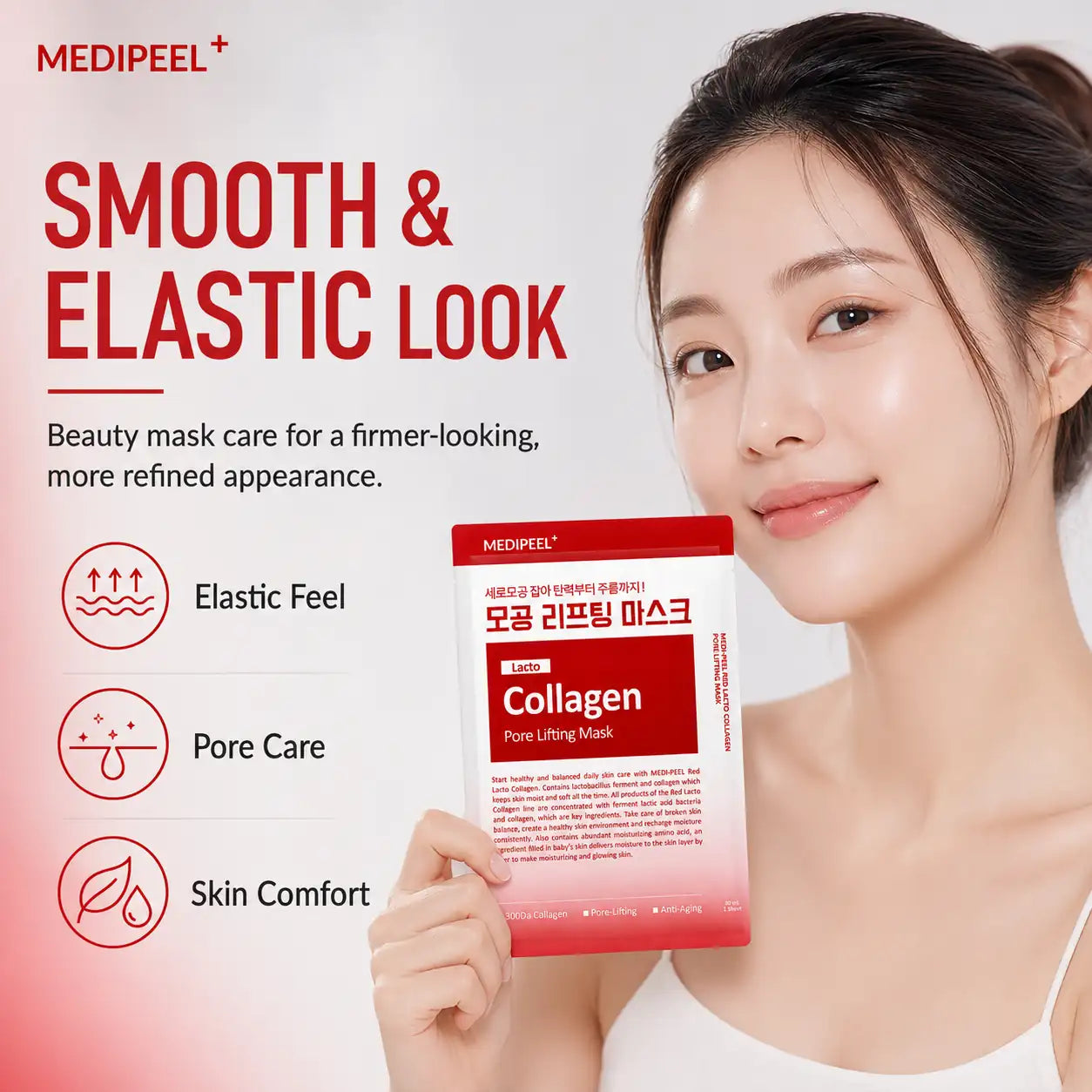 MEDI-PEEL Lacto Collagen Pore Lifting Mask 10ea 30ml