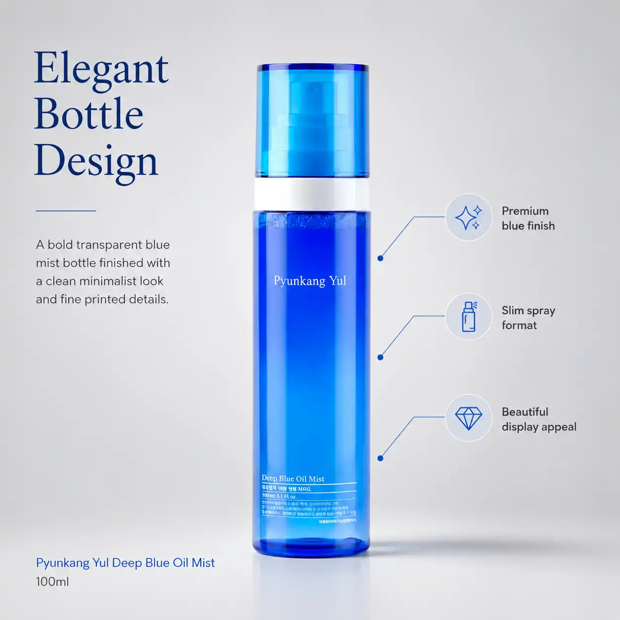 Pyunkang Yul Deep Blue Oil Mist 100ml