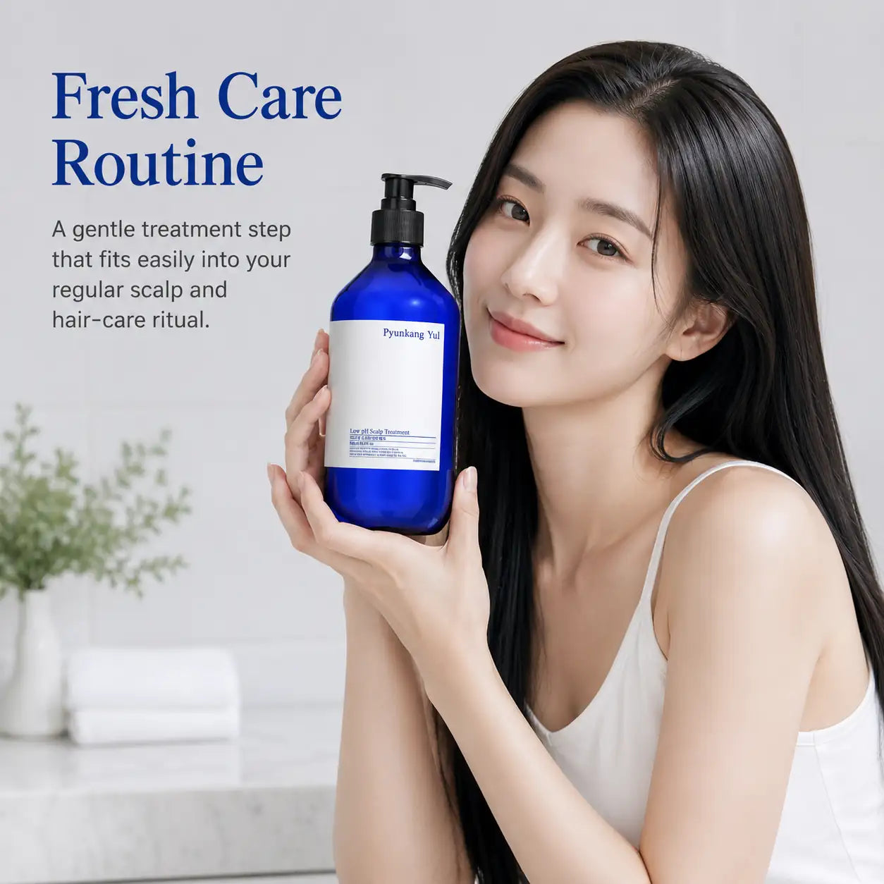 Pyunkang Yul Low pH Scalp Care 500ml