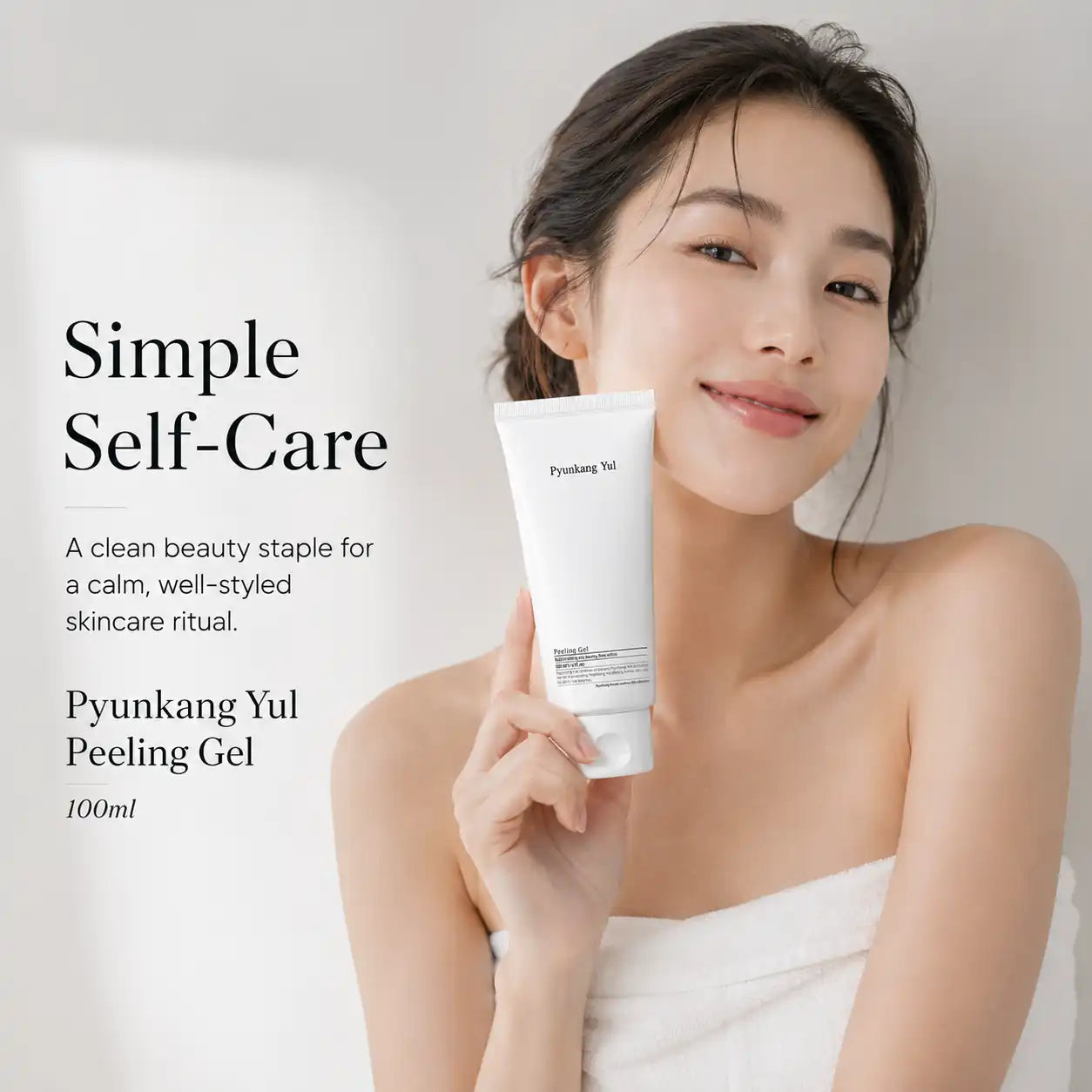 Pyunkang Yul Peeling Gel 100ml