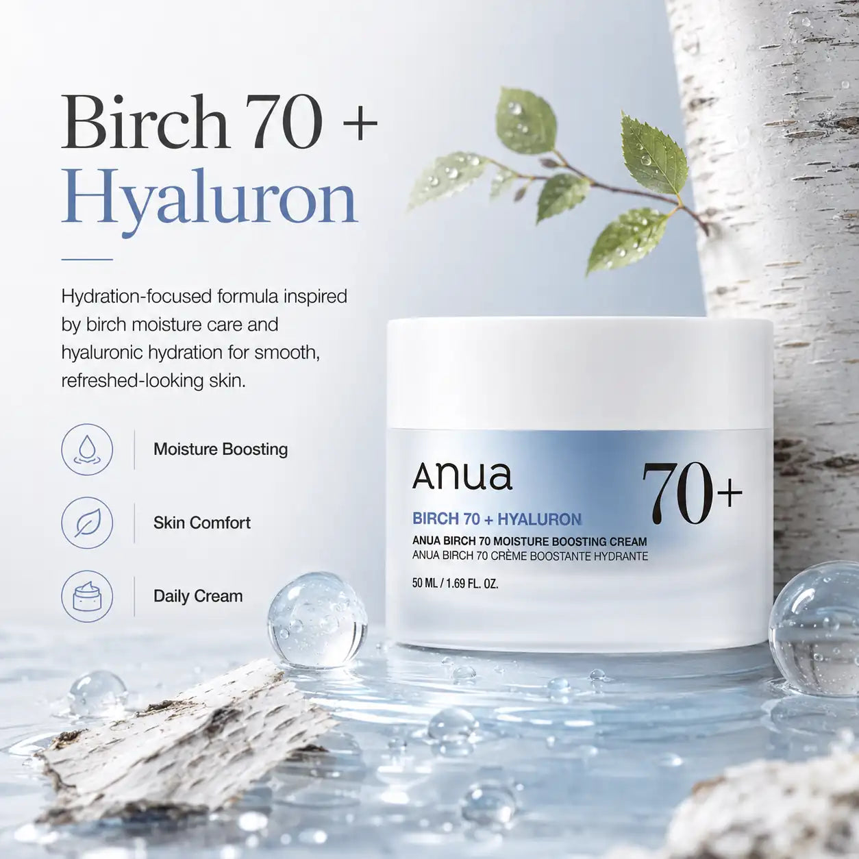 ANUA Birch 70% Moisture Boosting Cream 50ml