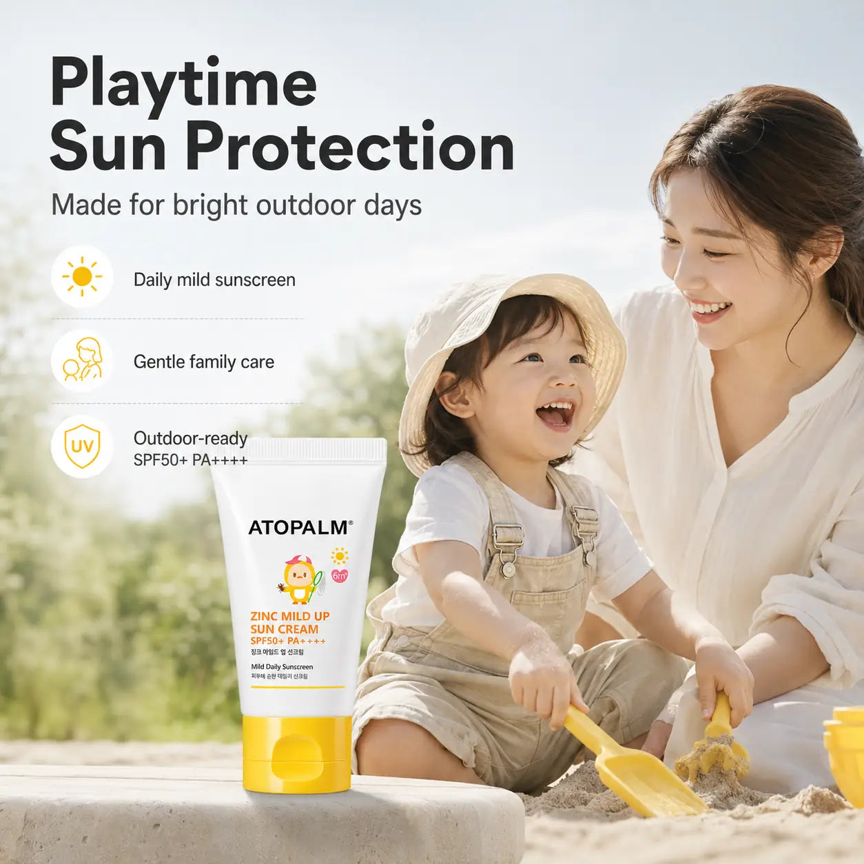ATOPALM Zinc Mild Up Sun Cream SPF50+ PA++++ 65g