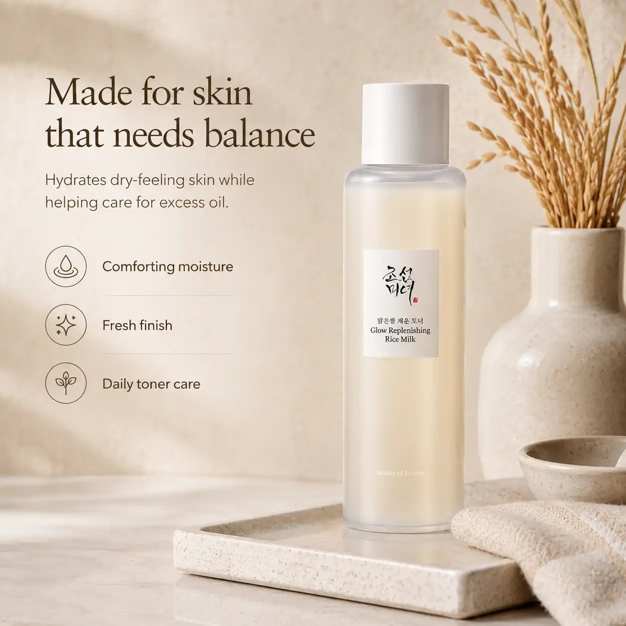 Beauty of Joseon Glow Replenishing Rice Milk Toner 150ml