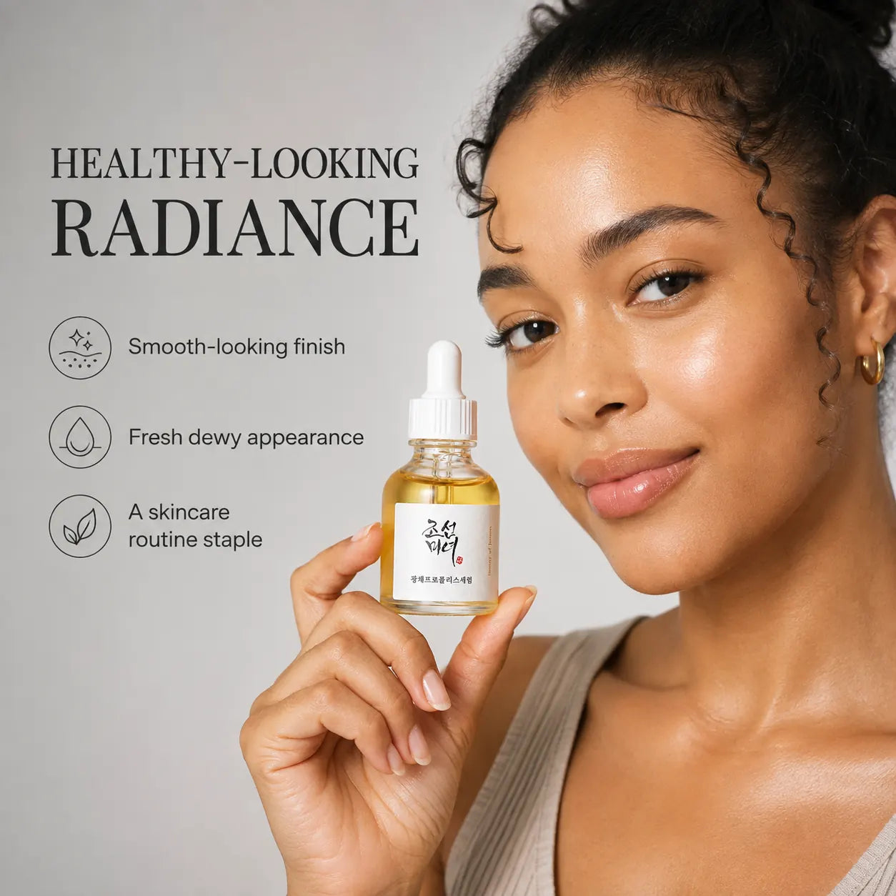 Beauty of Joseon Glow Serum : Propolis + Niacinamide 30ml