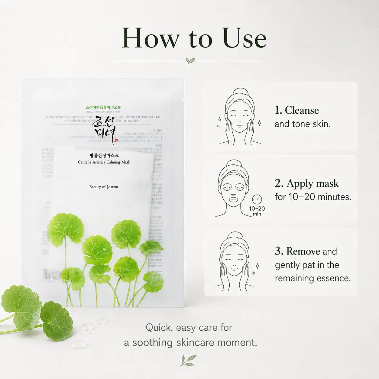 Beauty of Joseon Centella Asiatica Calming Mask x 10ea 25ml 25ml 10ea