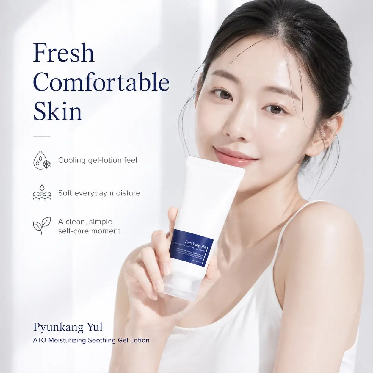 Pyunkang Yul Ato Moisturizing Soothing Gel Lotion 150ml