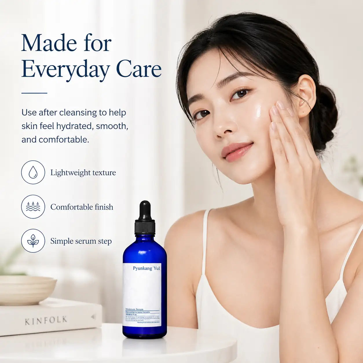 Pyunkang Yul Moisture Serum 100ml