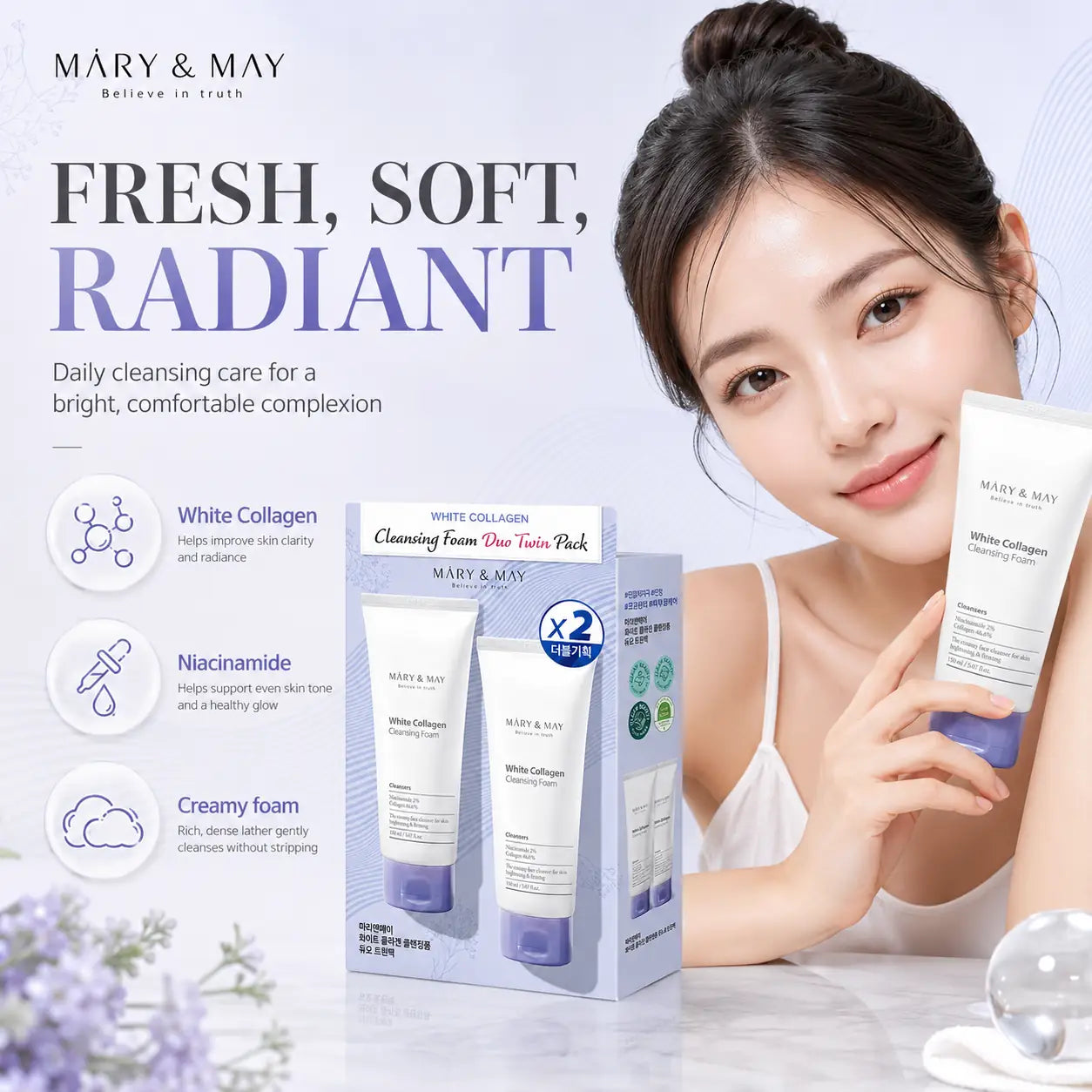 Mary&May White Collagen Cleansing Foam Duo Twin Pack ( x2) 150ml 150ml x2