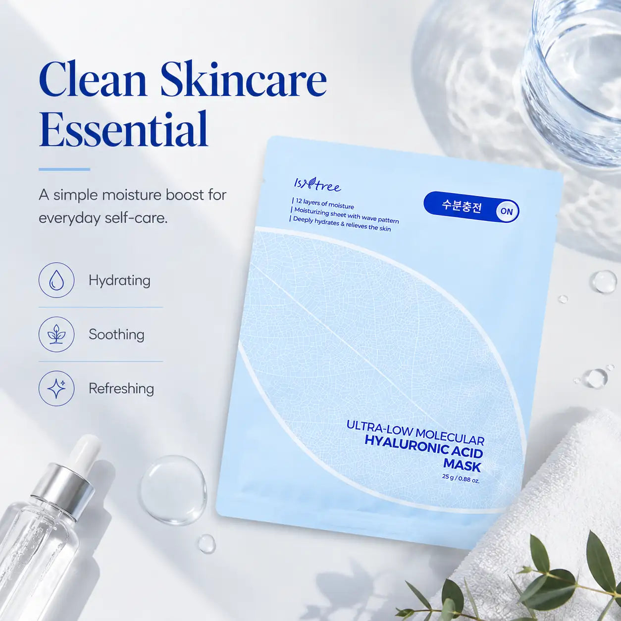Isntree Ultra Low Molecular Hyaluronic Acid Mask 10 Sheets