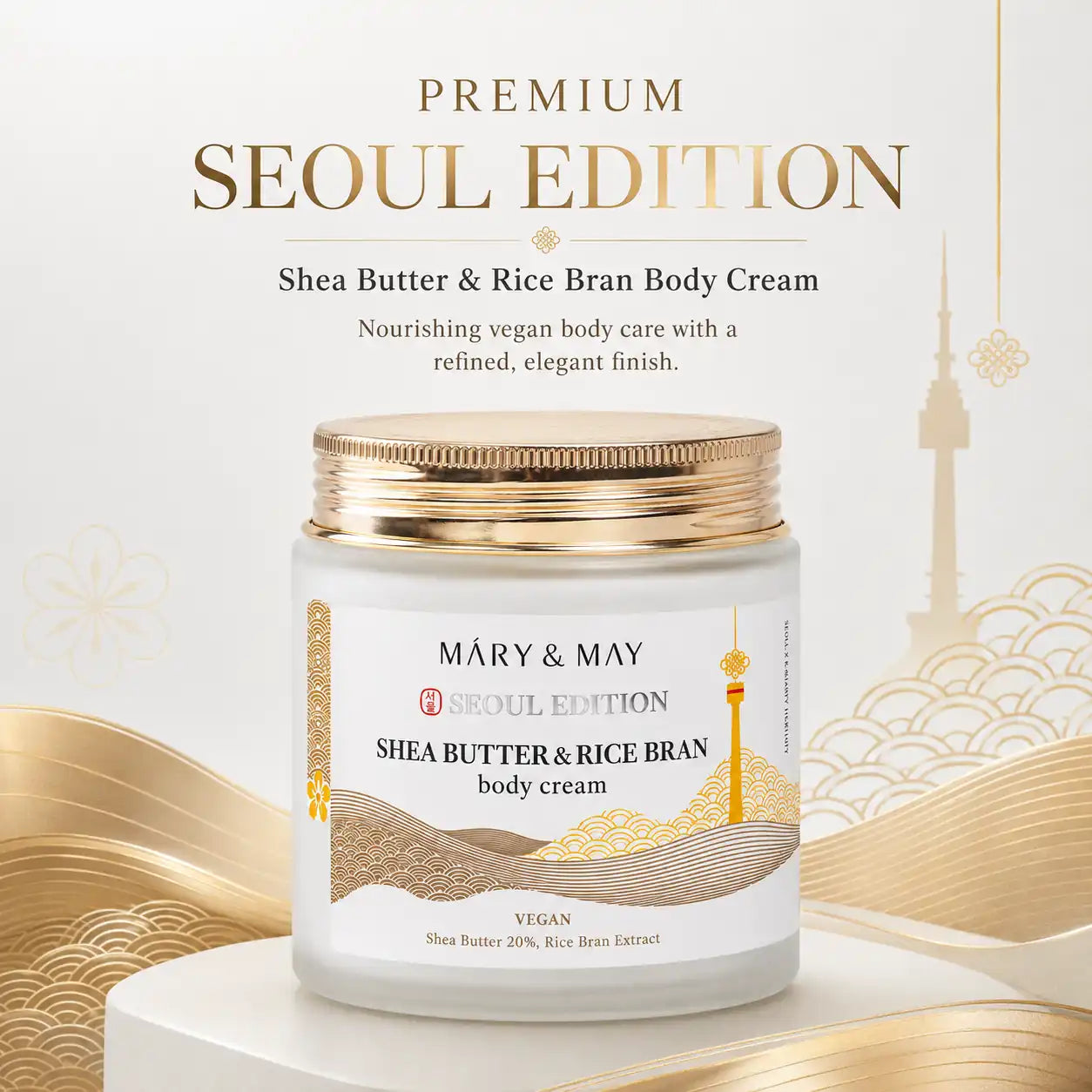 Mary&May Shea Butter & Rice Bran Body Cream 250ml