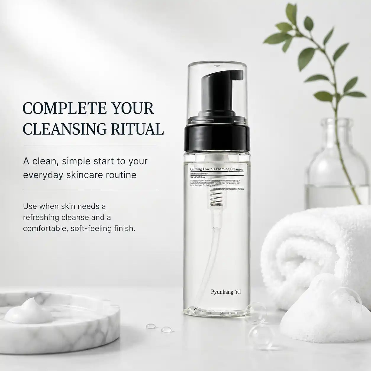 Pyunkang Yul Calming Low pH Foaming Cleanser 150ml