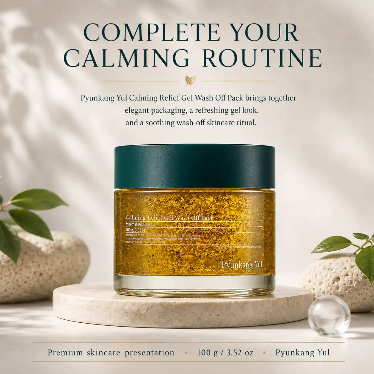 Pyunkang Yul Calming Comfort Gel Wash Off Pack 100g