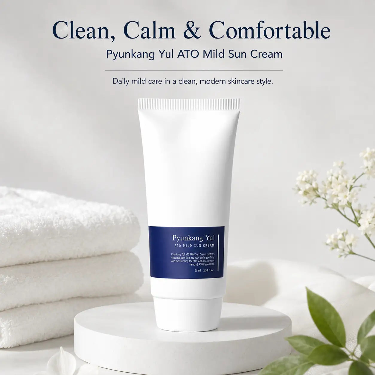 Pyunkang Yul Ato Mild Sun Cream 75ml