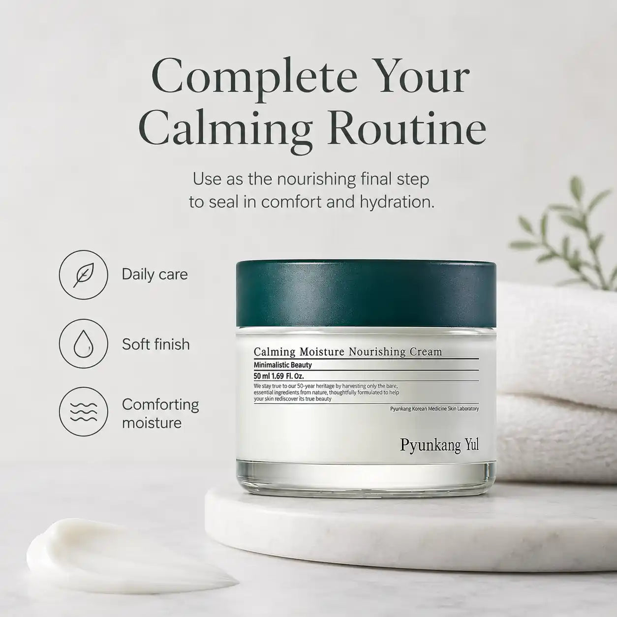 Pyunkang Yul Calming Moisture Nourishing Cream 50ml