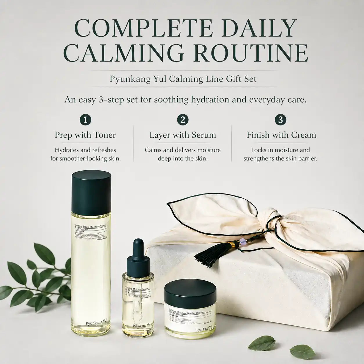 Pyunkang Yul Calming Line Gift Set 150ml + 50ml + 30ml
