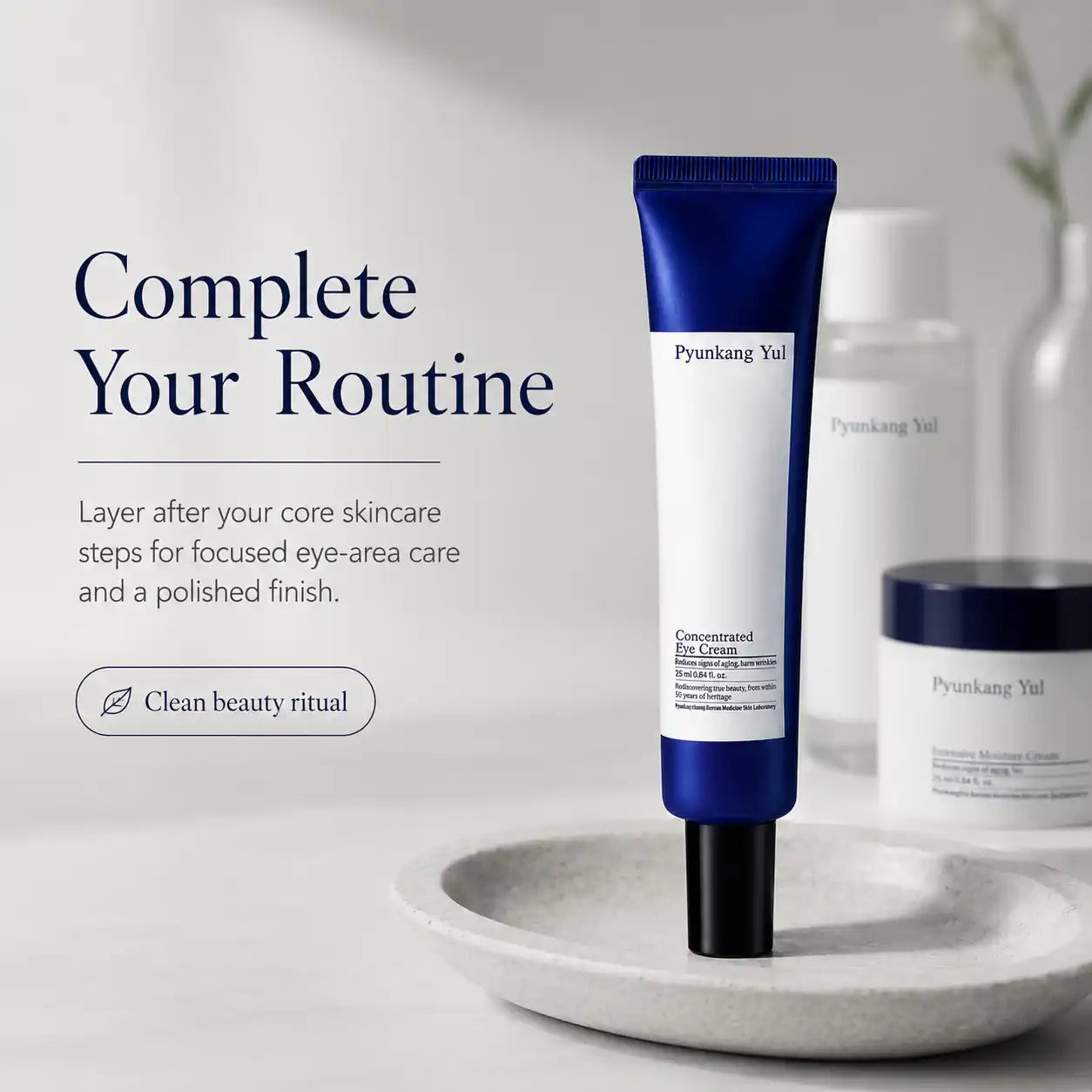 Pyunkang Yul Concentrated Eye Cream 25ml