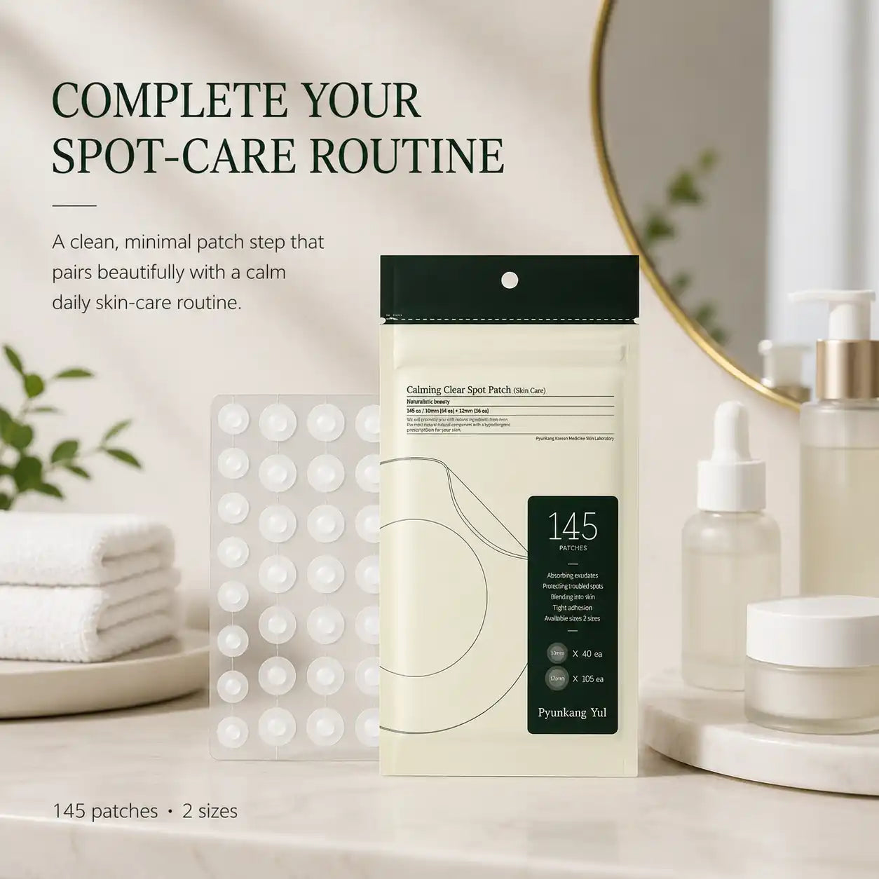 Pyunkang Yul Calming Clear Spot Patch Intensive Care 165ea