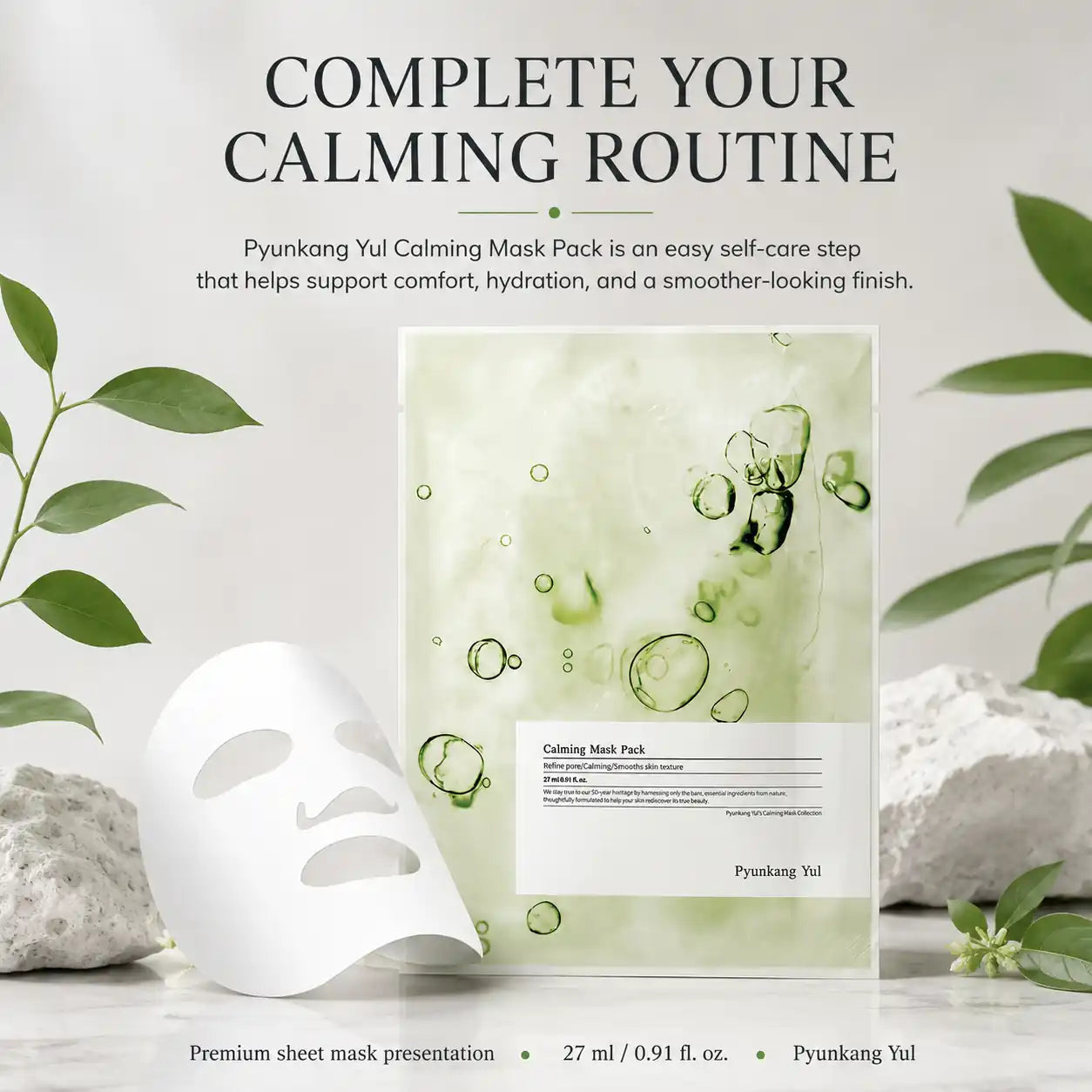 Pyunkang Yul Ceramide Calming Mask Pack 25g