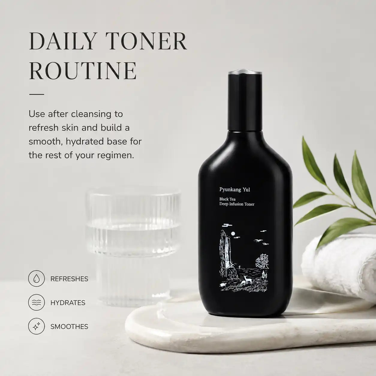 Pyunkang Yul Black Tea Deep Infusion Toner 130ml