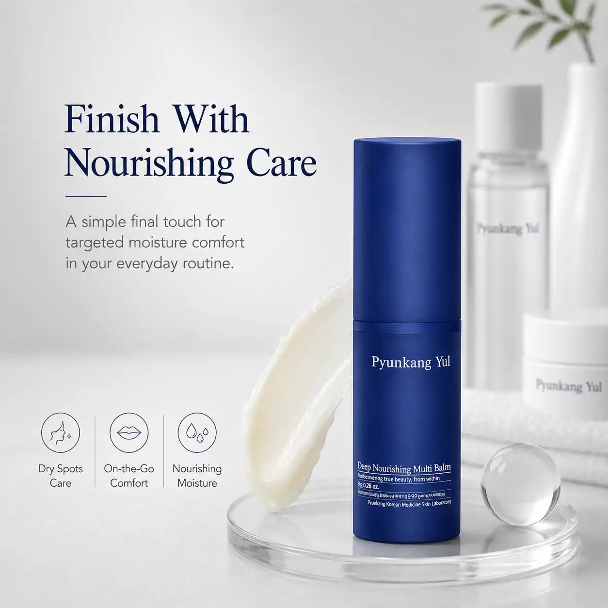 Pyunkang Yul Deep Nourishing Multi Balm 8g