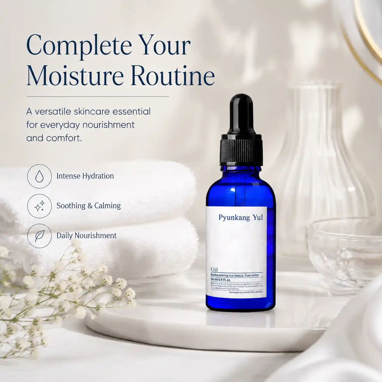 Pyunkang Yul Oil 26ml
