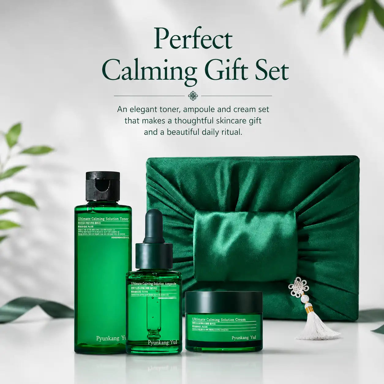 Pyunkang Yul Ultimate Calming Line Gift Set 110ml 30ml 30ml