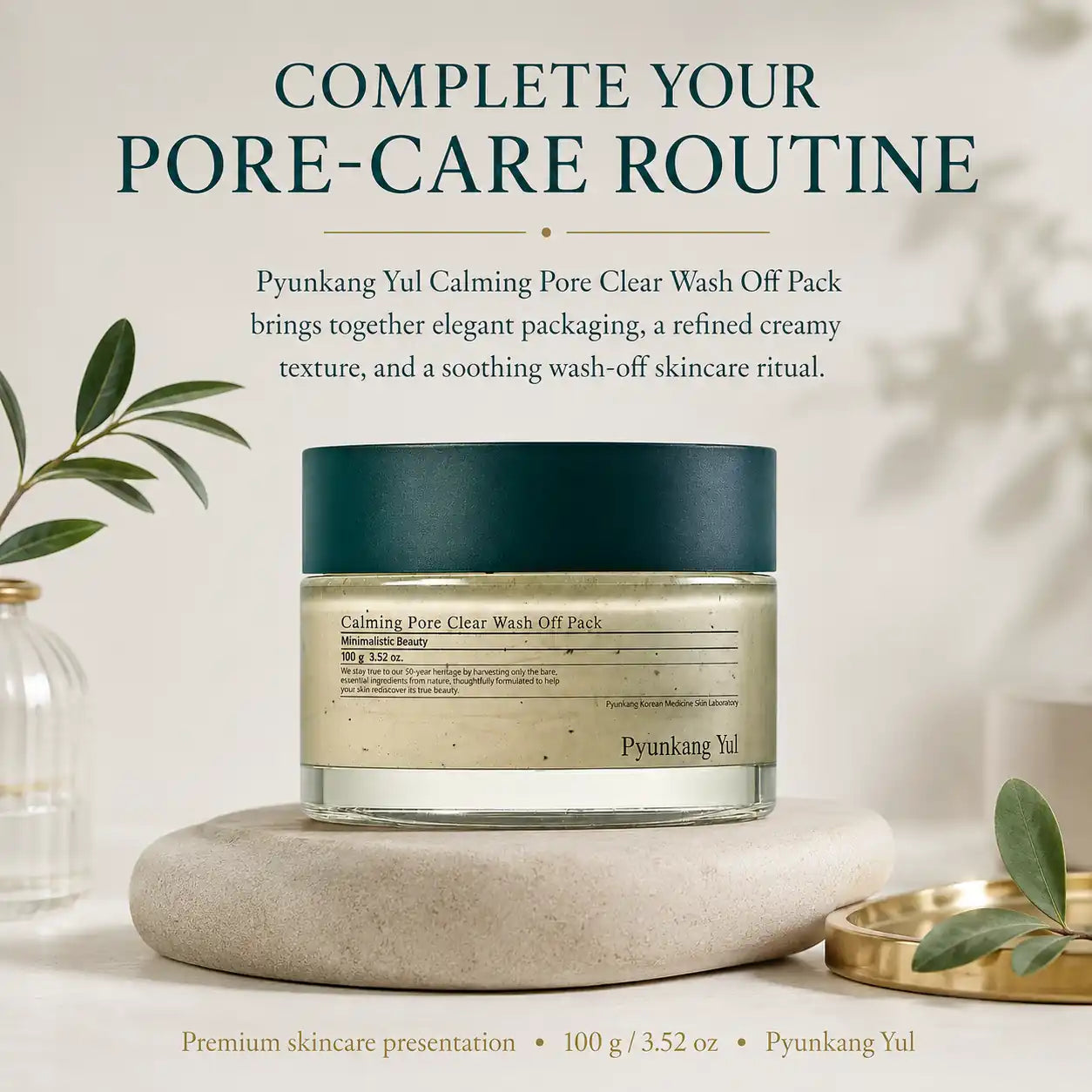 Pyunkang Yul Calming Pore Clear Wash Off Pack 100g